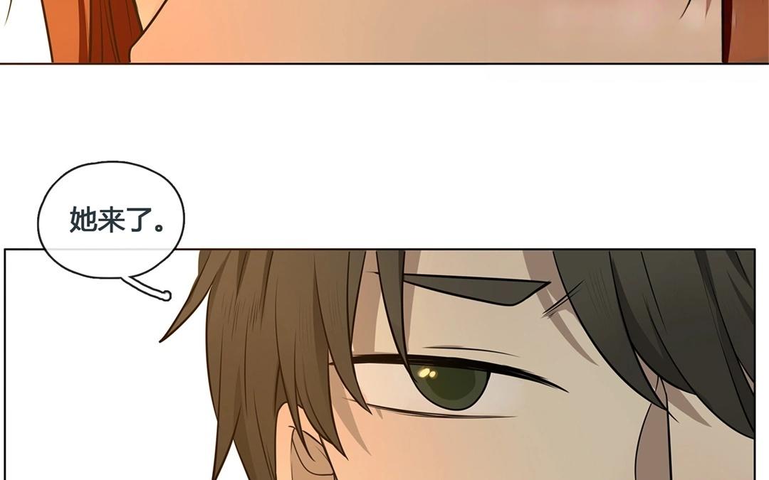 第55话  爱与诚（三）(1/2)-第54话