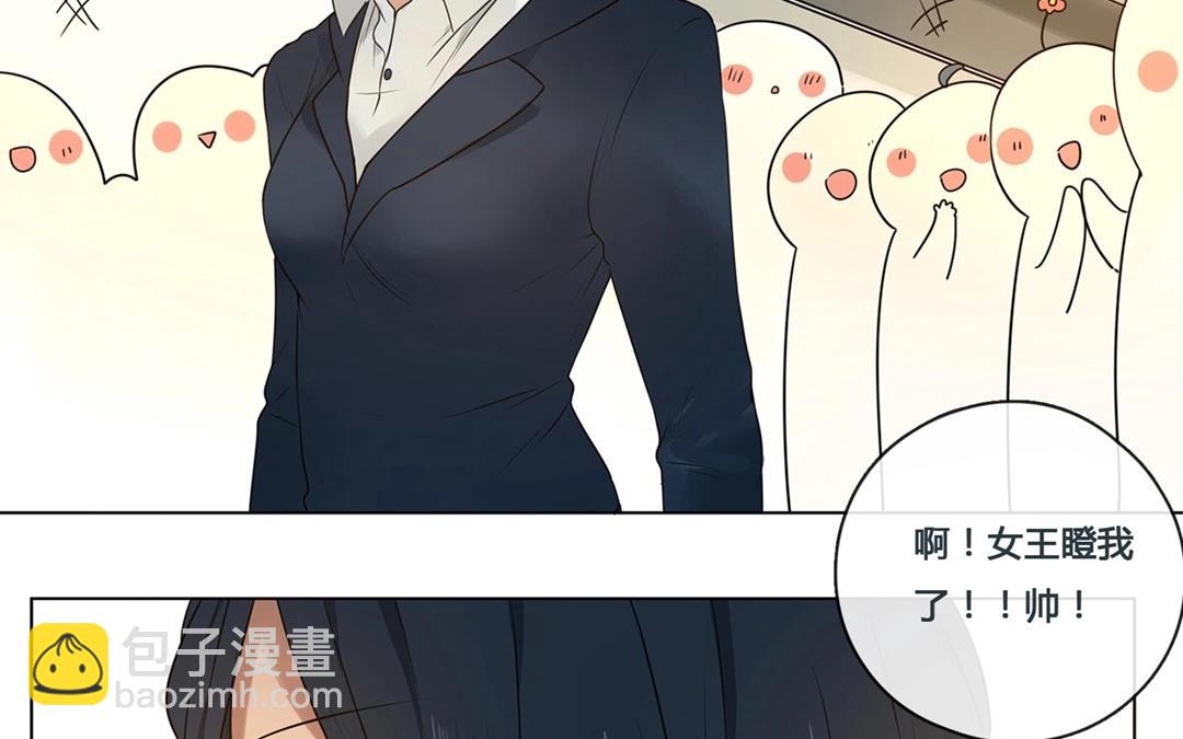 第55话  爱与诚（三）(1/2)-第54话