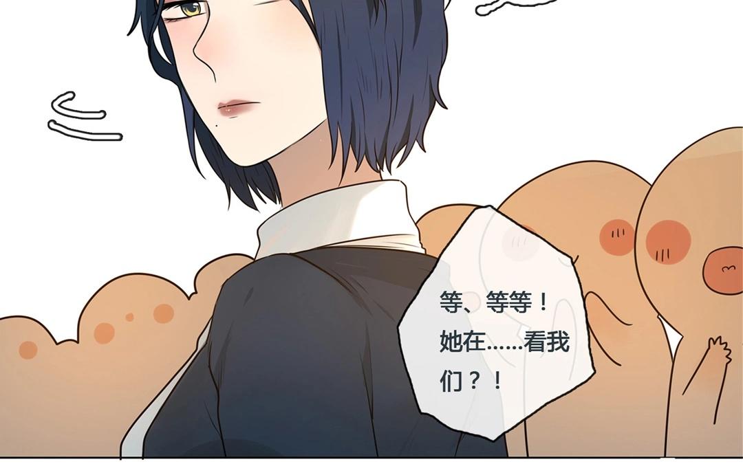 第55话  爱与诚（三）(1/2)-第54话