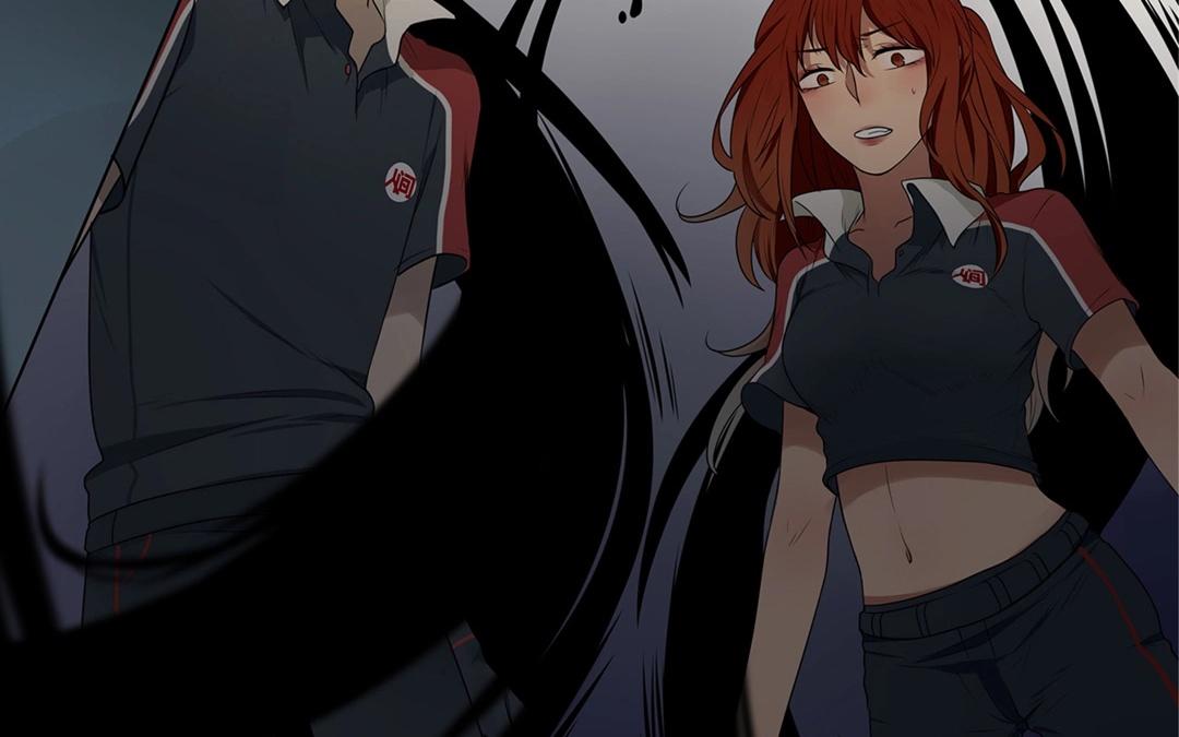 第55话  爱与诚（三）(1/2)-第54话