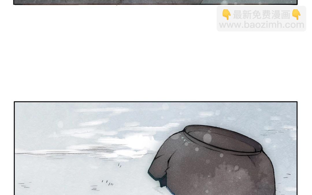 第57话  万籁之冬（一）-第56话