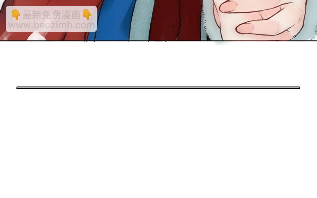 第57话  万籁之冬（一）-第56话