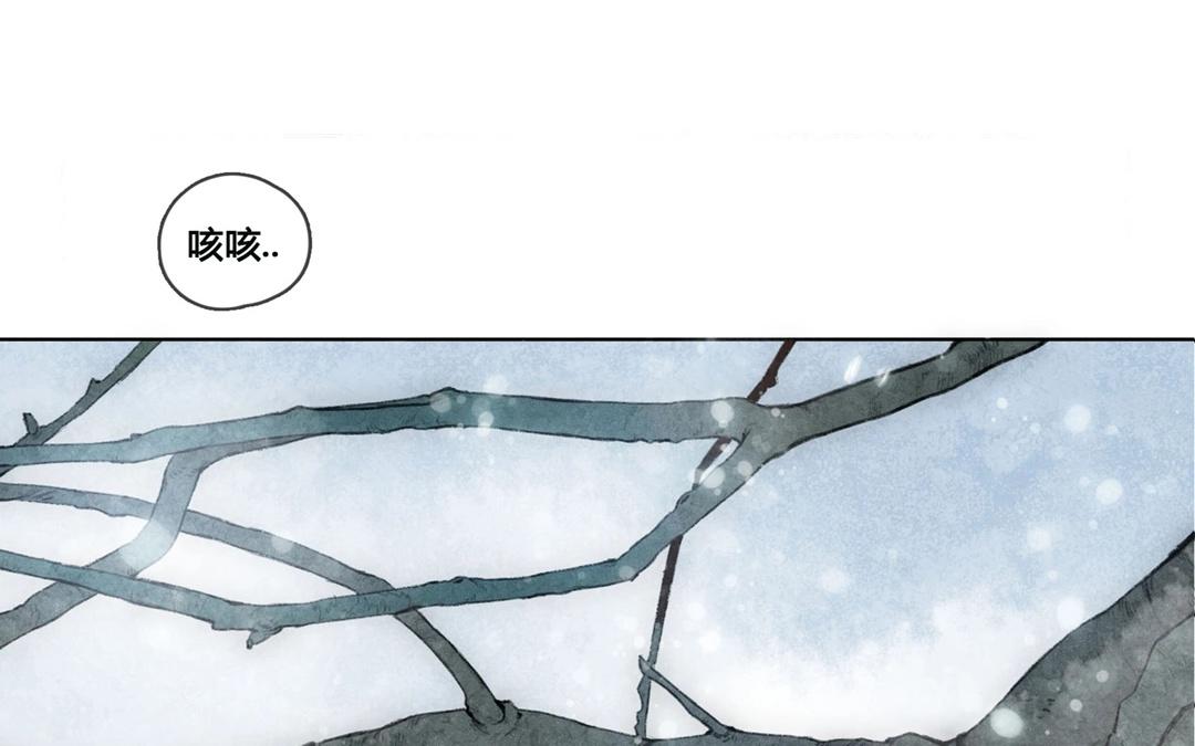 第57话  万籁之冬（一）-第56话