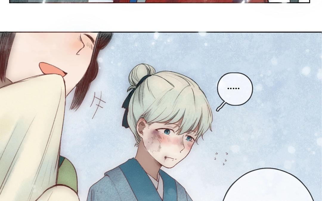 第57话  万籁之冬（一）-第56话