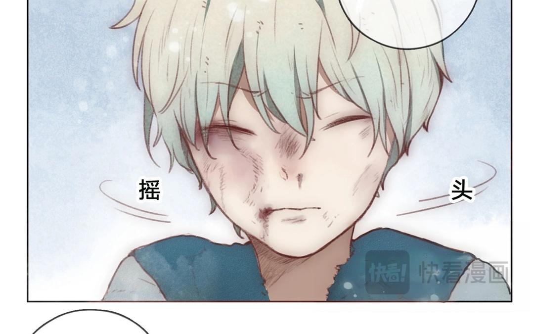 第57话  万籁之冬（一）-第56话