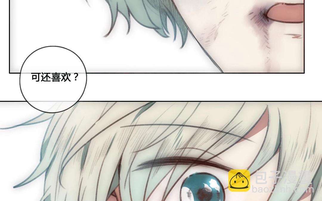 第57话  万籁之冬（一）-第56话