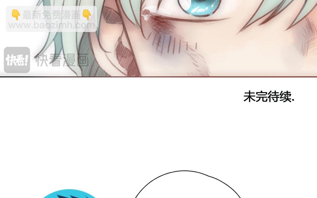 第57话  万籁之冬（一）-第56话