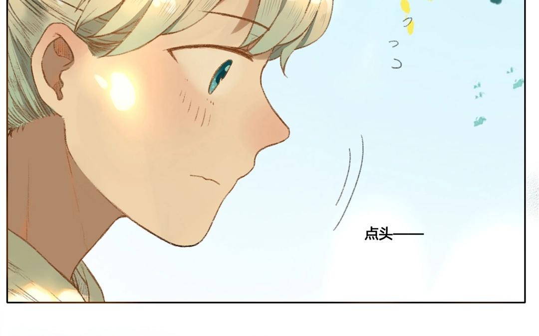 第59话  万籁之冬（三）(1/2)-第58话