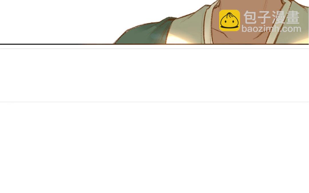 第59话  万籁之冬（三）(1/2)-第58话