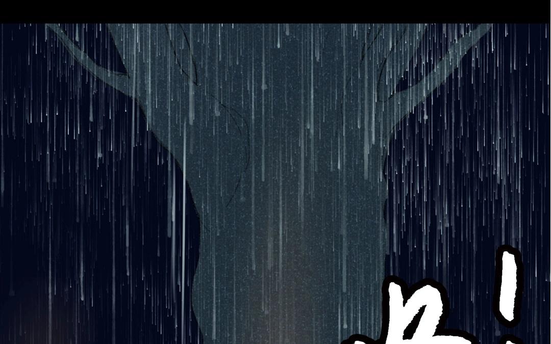 第59话  万籁之冬（三）(1/2)-第58话