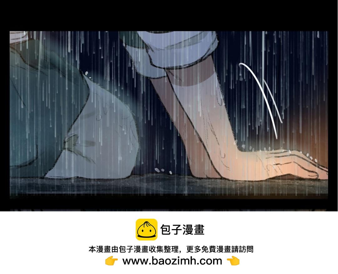 第59话  万籁之冬（三）(1/2)-第58话