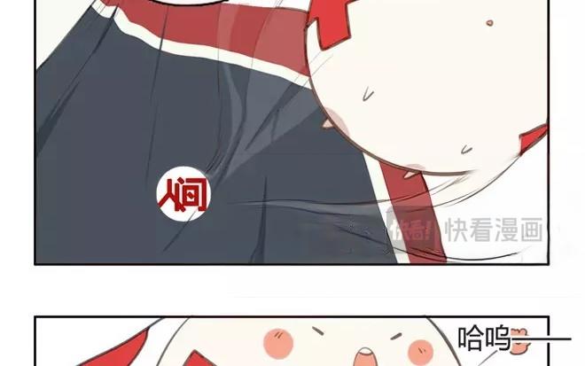 第6话  小艾的爱情（下）(1/2)-第6话