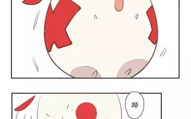 第6话  小艾的爱情（下）(1/2)-第6话