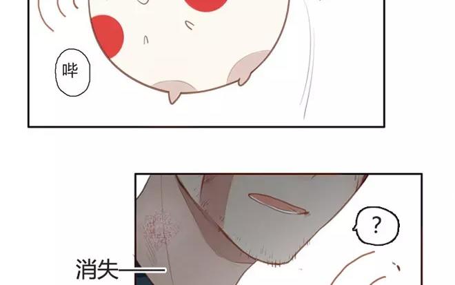 第6话  小艾的爱情（下）(1/2)-第6话