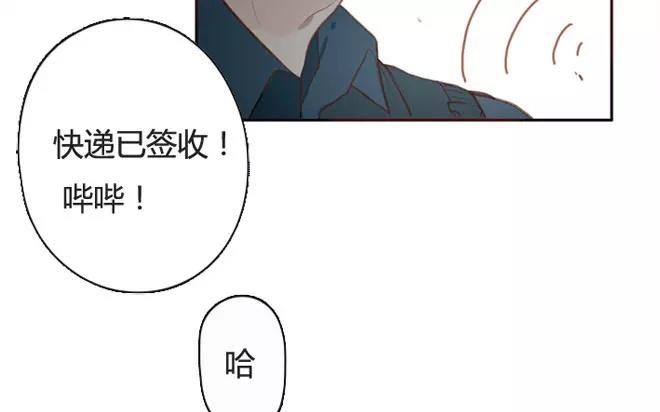 第6话  小艾的爱情（下）(1/2)-第6话