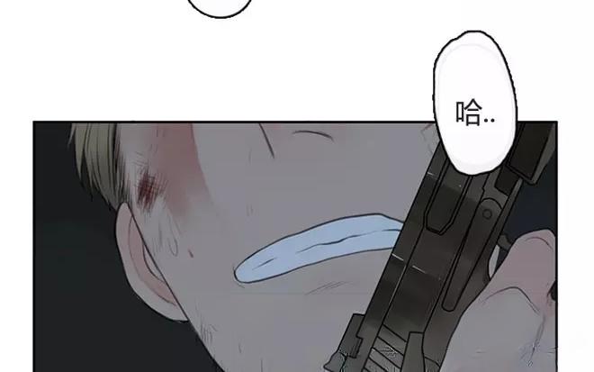 第6话  小艾的爱情（下）(1/2)-第6话