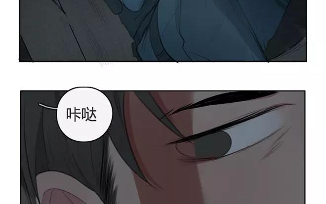 第6话  小艾的爱情（下）(1/2)-第6话