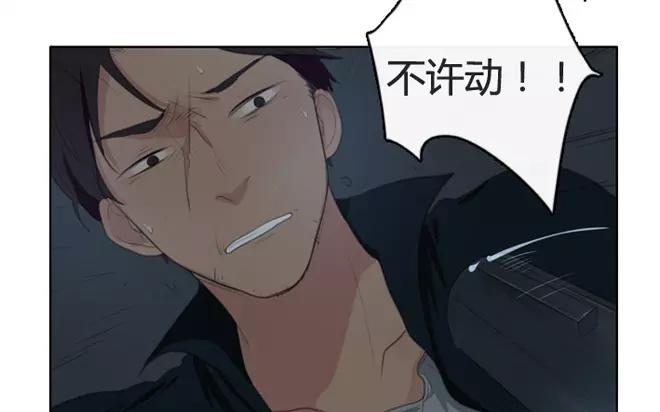 第6话  小艾的爱情（下）(1/2)-第6话