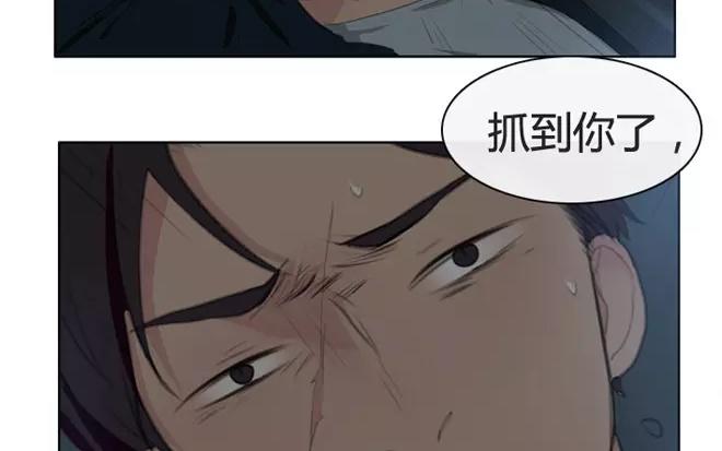 第6话  小艾的爱情（下）(1/2)-第6话