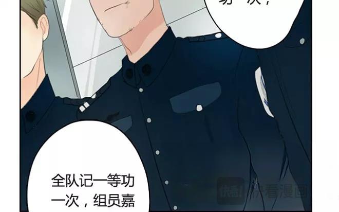 第6话  小艾的爱情（下）(1/2)-第6话