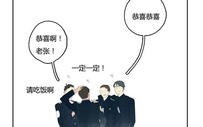 第6话  小艾的爱情（下）(1/2)-第6话