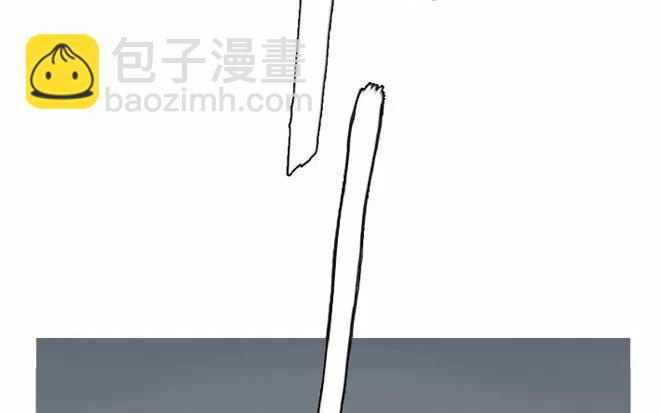 第6话  小艾的爱情（下）(1/2)-第6话