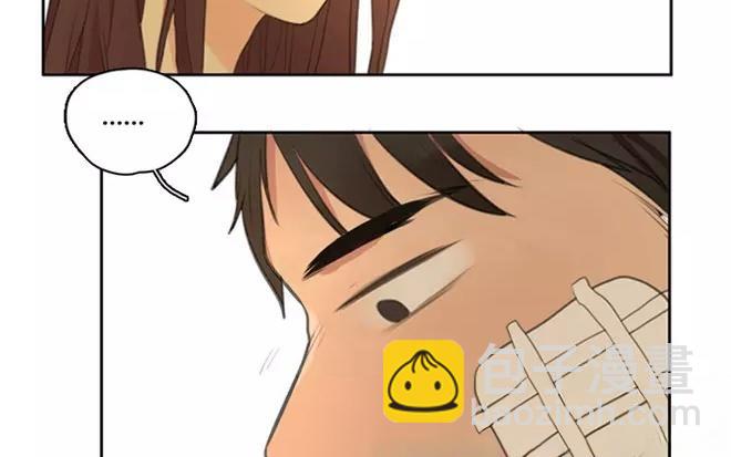 第6话  小艾的爱情（下）(1/2)-第6话