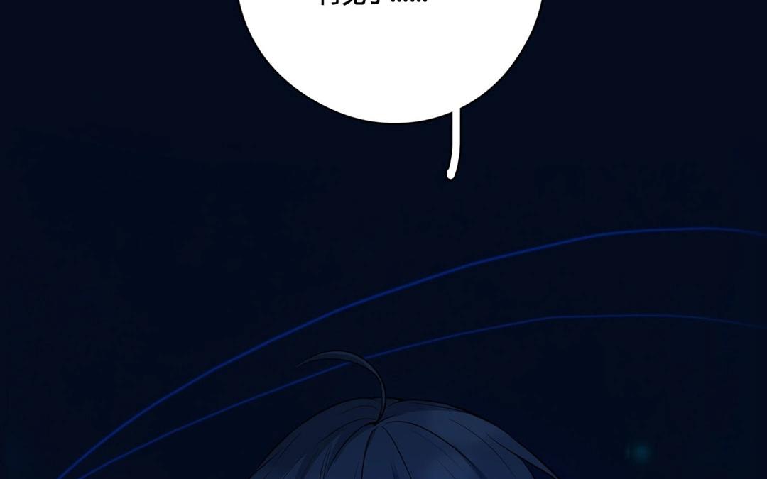 第62话  万籁之冬（六）(1/2)-第62话