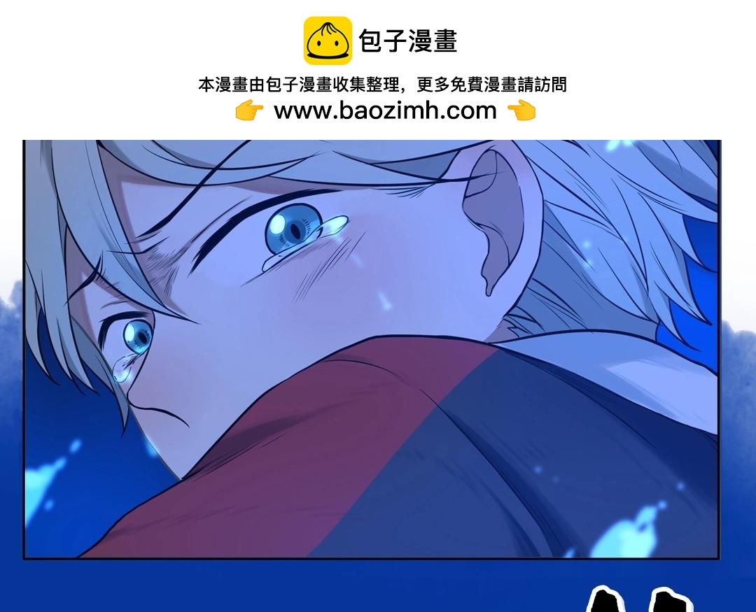 第62话  万籁之冬（六）(1/2)-第62话