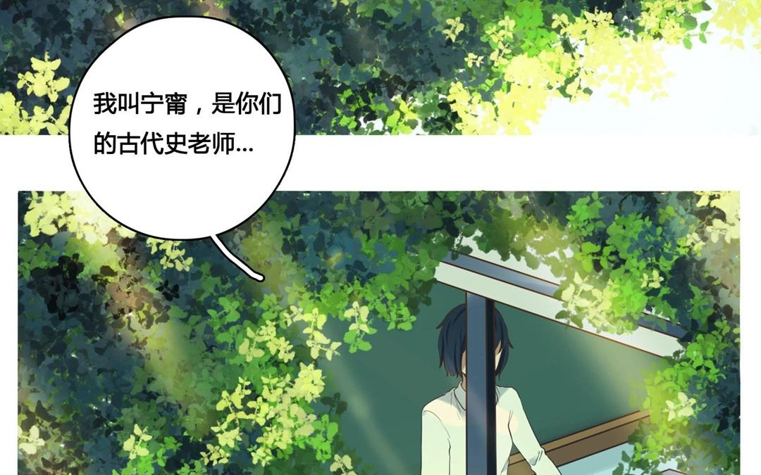 第62话  万籁之冬（六）(1/2)-第62话