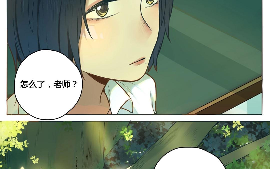 第62话  万籁之冬（六）(1/2)-第62话