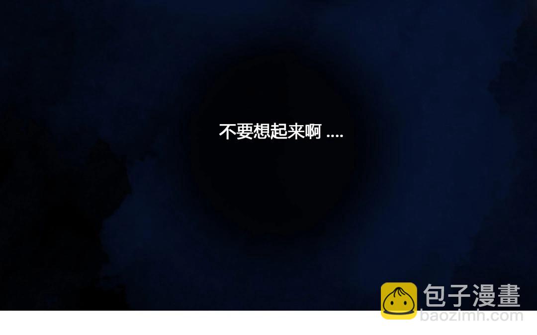 第62话  万籁之冬（六）(1/2)-第62话