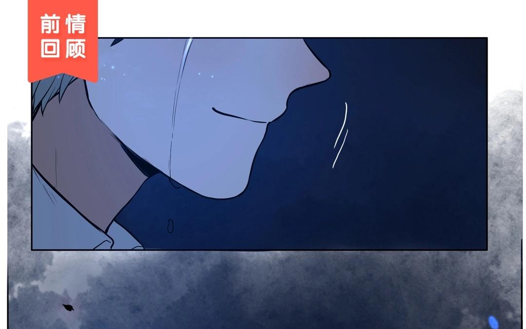 第64话  圆（上）-第64话