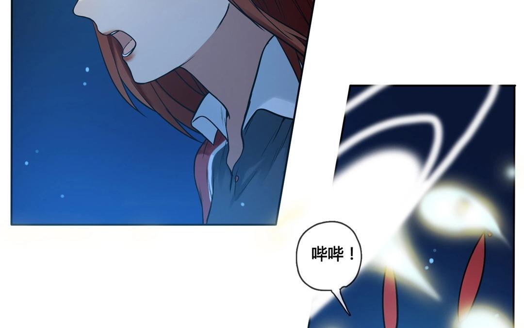 第64话  圆（上）-第64话