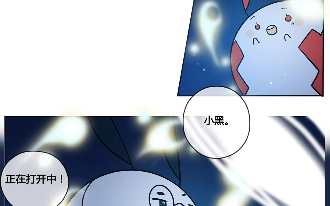 第64话  圆（上）-第64话