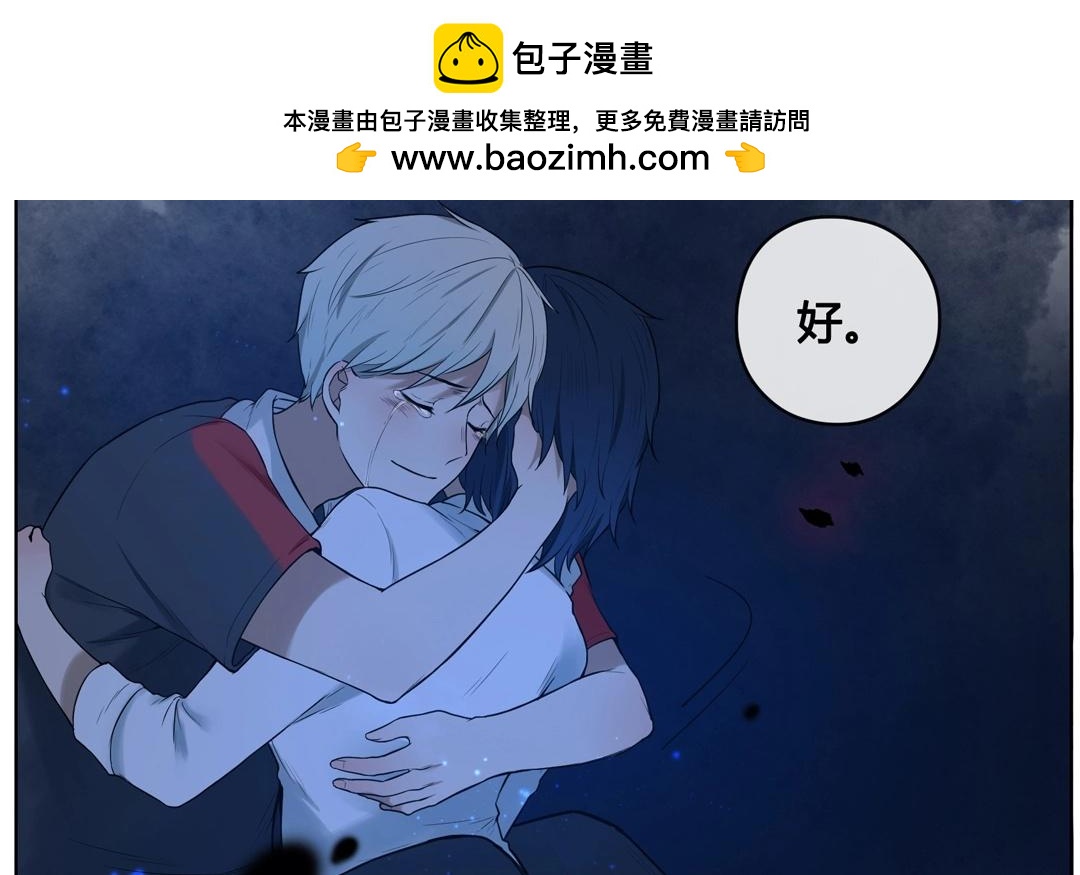 第64话  圆（上）-第64话