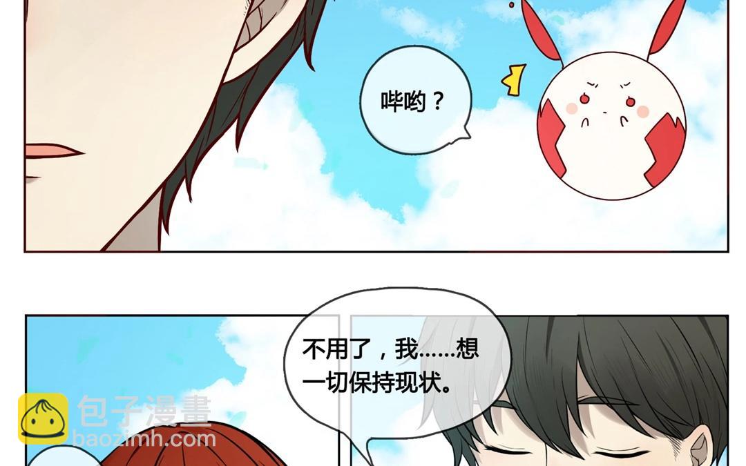 第64话  圆（上）-第64话