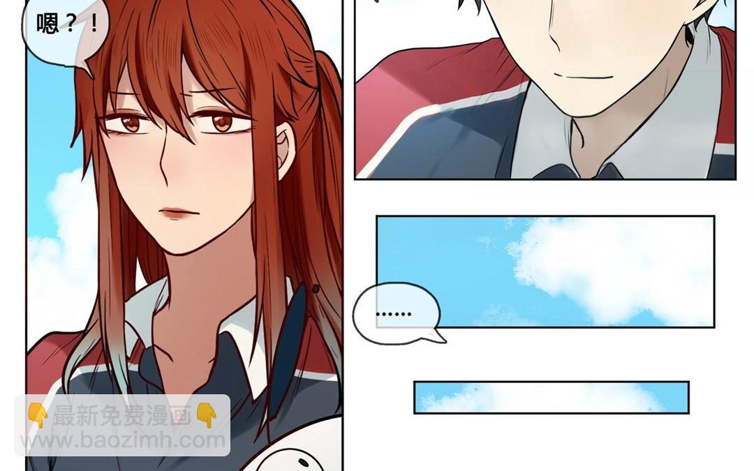 第64话  圆（上）-第64话