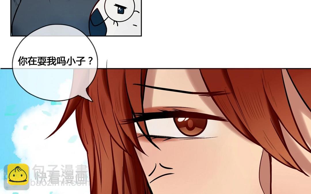 第64话  圆（上）-第64话