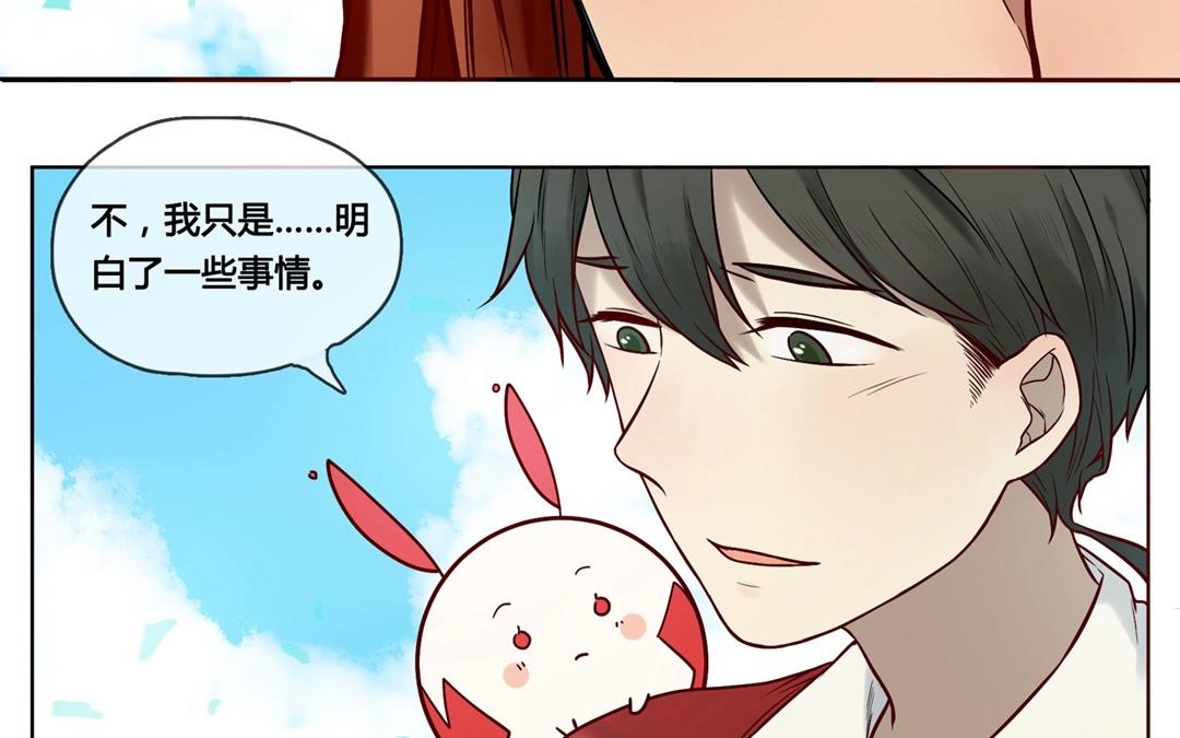 第64话  圆（上）-第64话