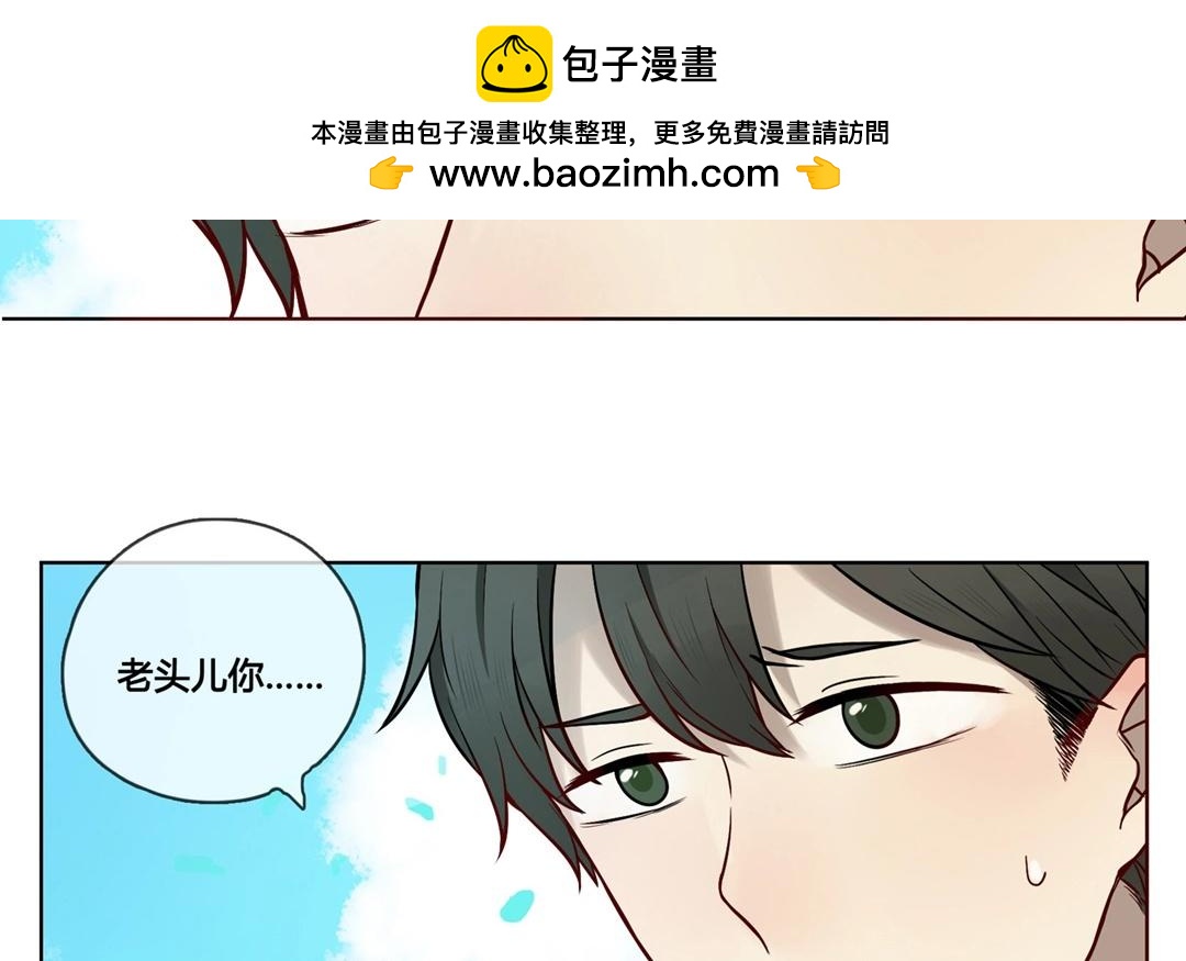 第64话  圆（上）-第64话