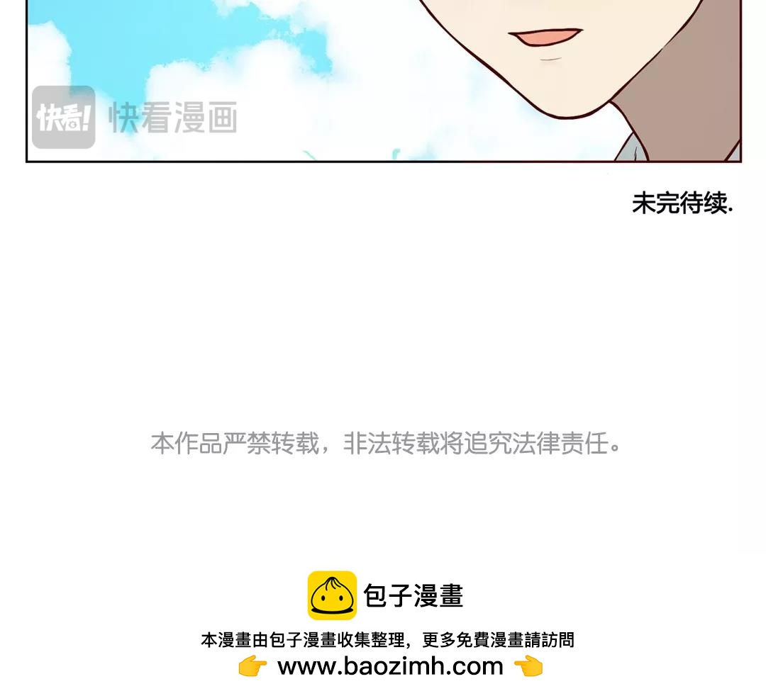 第64话  圆（上）-第64话