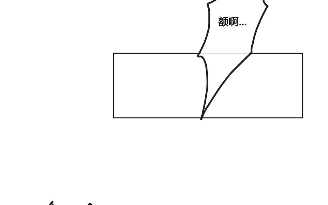 人间快递 - 最终回  圆（下）(1/2) - 6