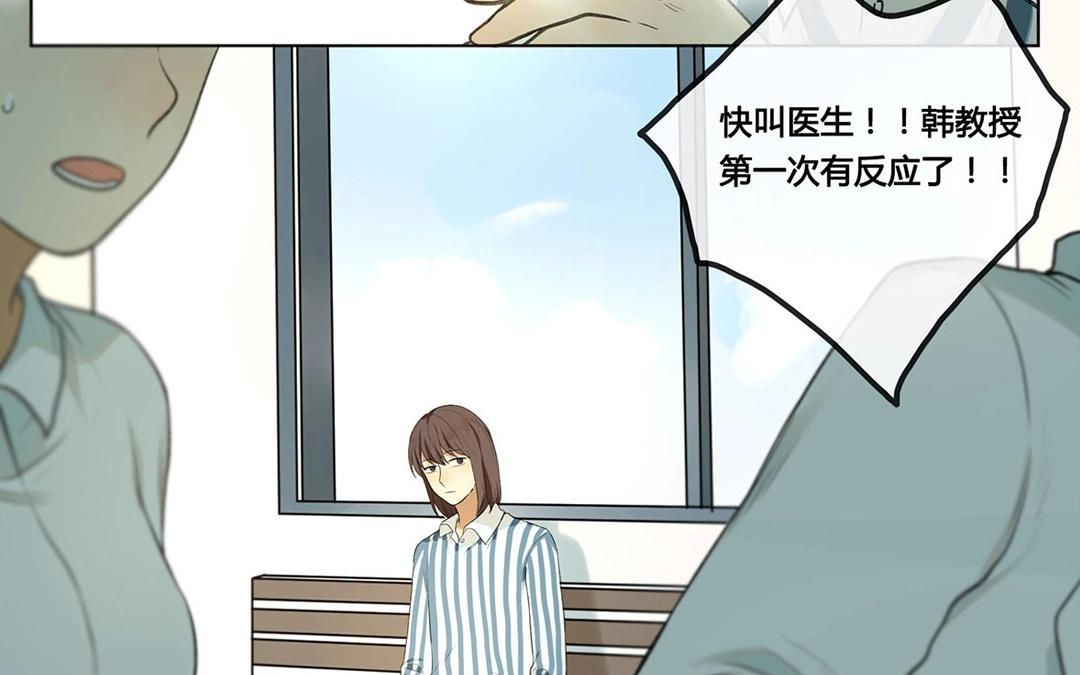 最终回  圆（下）(1/2)-第66话