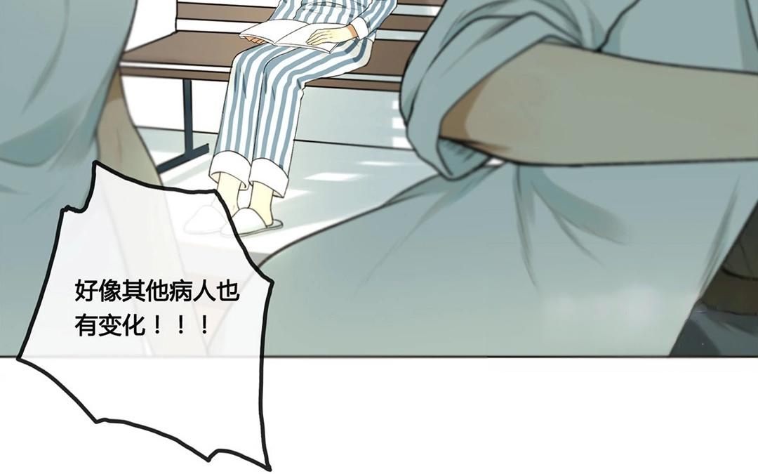 最终回  圆（下）(1/2)-第66话