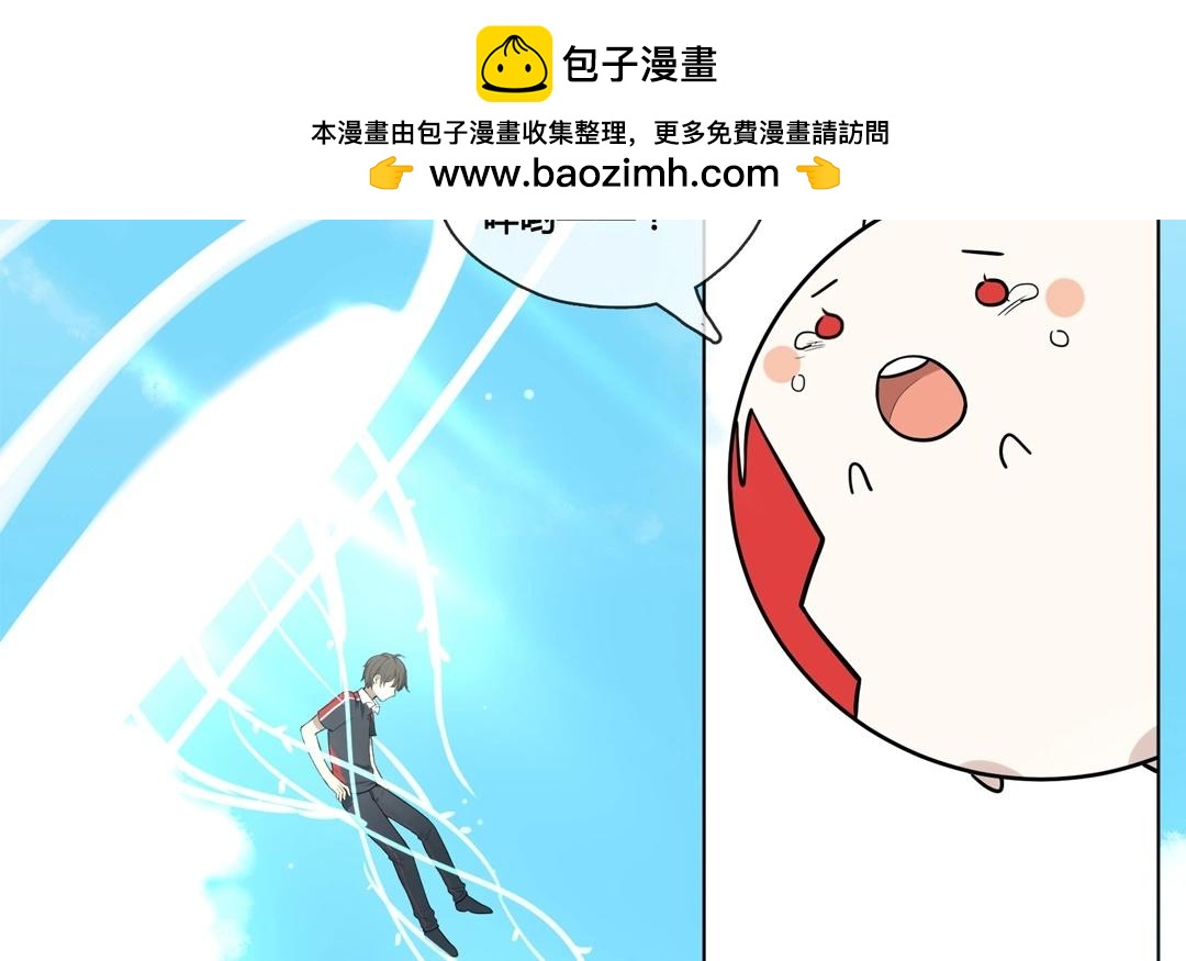 最终回  圆（下）(1/2)-第66话