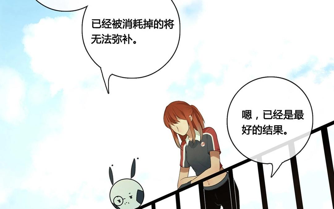 最终回  圆（下）(1/2)-第66话