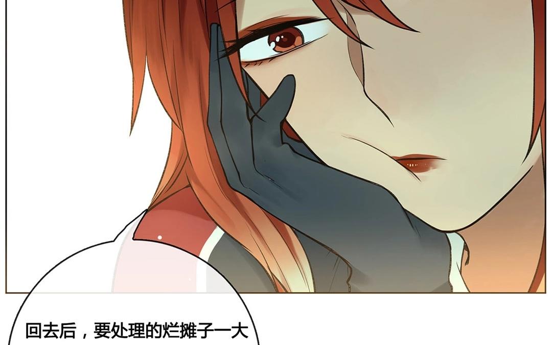 最终回  圆（下）(1/2)-第66话