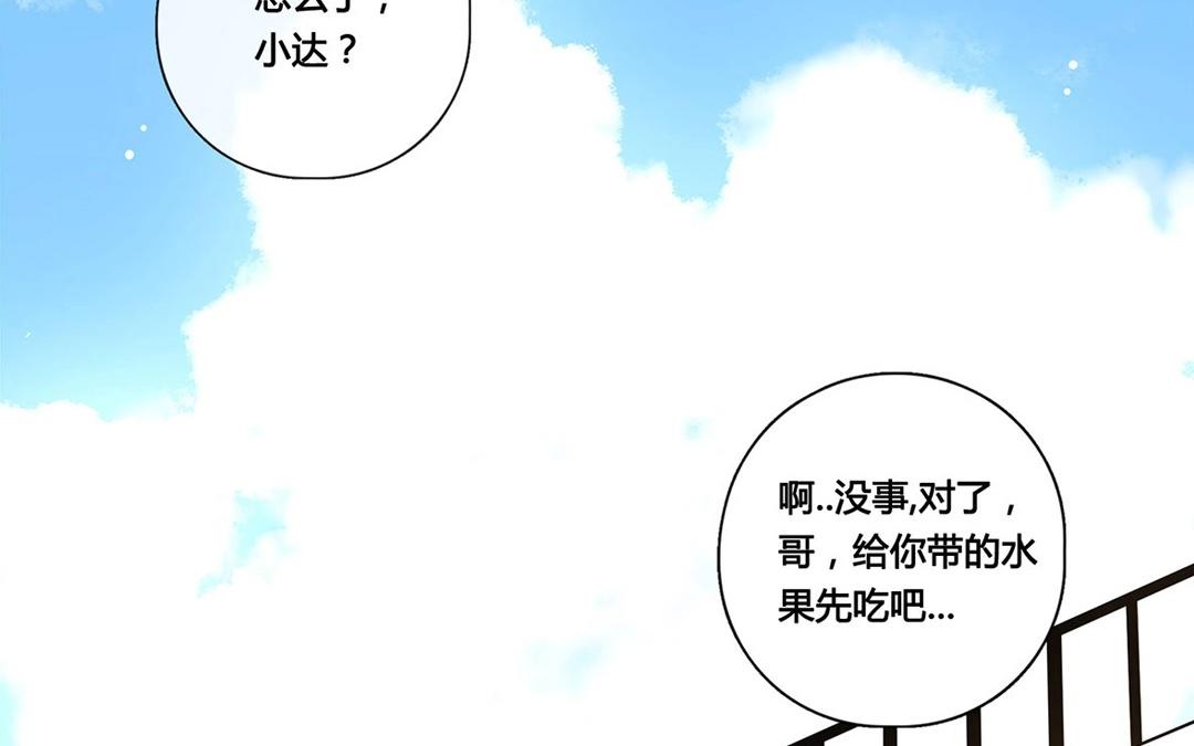 最终回  圆（下）(1/2)-第66话