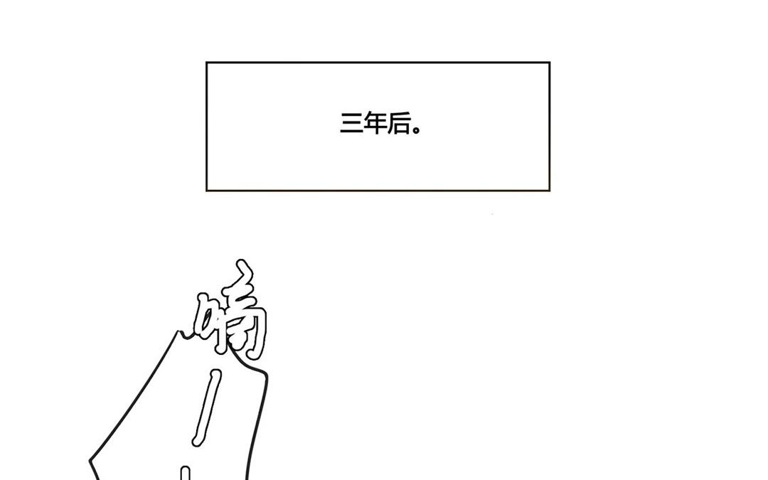 最终回  圆（下）(1/2)-第66话